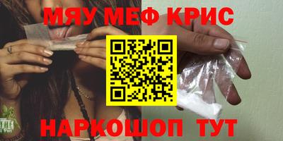 гашиш Кимры