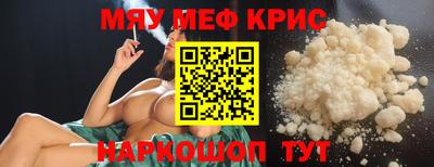 герыч Кинель