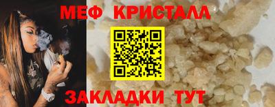 MDMA Premium VHQ Кингисепп