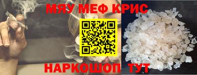 MDMA Premium VHQ Кингисепп