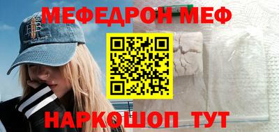 MDMA Premium VHQ Кингисепп