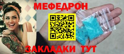 MDMA Premium VHQ Кингисепп
