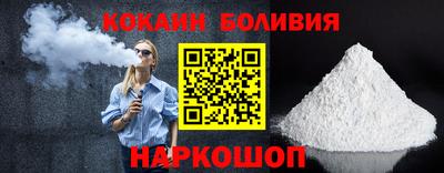 герыч Кинель
