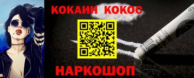 герыч Кинель