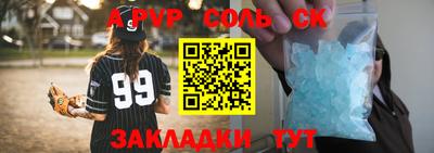 MDMA Premium VHQ Кингисепп