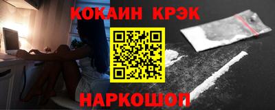 герыч Кинель