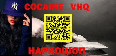 герыч Кинель