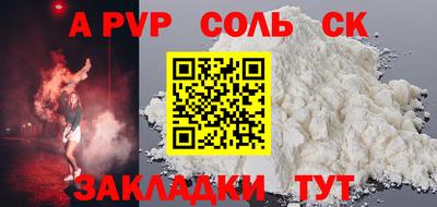 гашиш Кимры