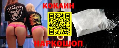 герыч Кинель