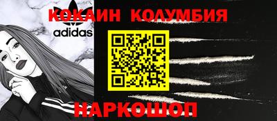 MDMA Premium VHQ Кингисепп