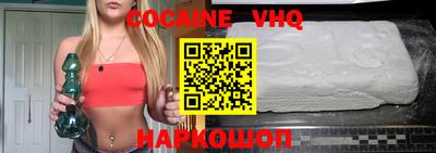 гашиш Кимры