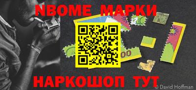 герыч Кинель