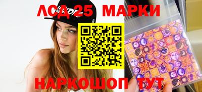 гашиш Кимры