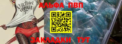 гашиш Кимры