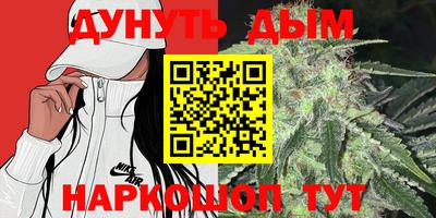 гашиш Кимры