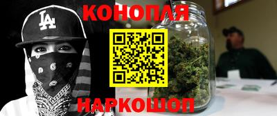 гашиш Кимры