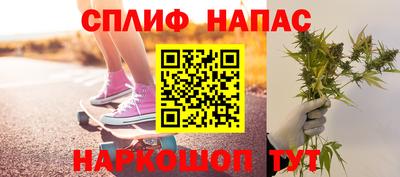 гашиш Кимры