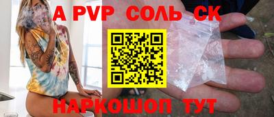 MDMA Premium VHQ Кингисепп