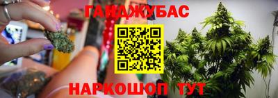 MDMA Premium VHQ Кингисепп