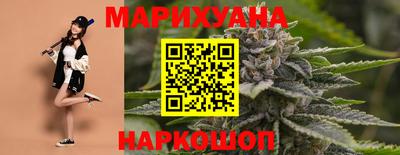 гашиш Кимры