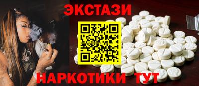 MDMA Premium VHQ Кингисепп