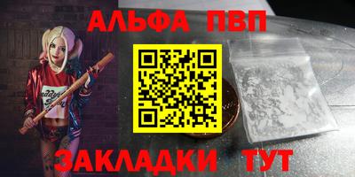 MDMA Premium VHQ Кингисепп