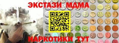 гашиш Кимры