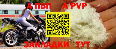 MDMA Premium VHQ Кингисепп