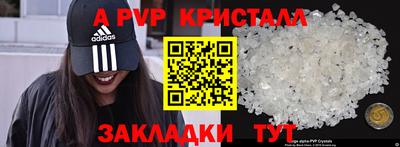 гашиш Кимры