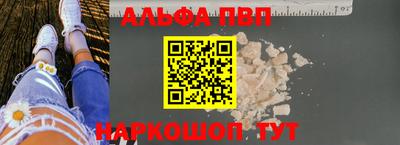 герыч Кинель