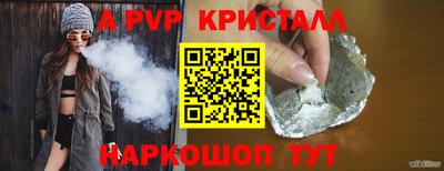 гашиш Кимры
