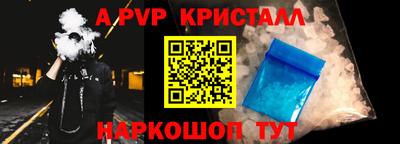 гашиш Кимры
