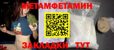 гашиш Кимры