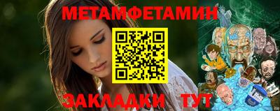 гашиш Кимры
