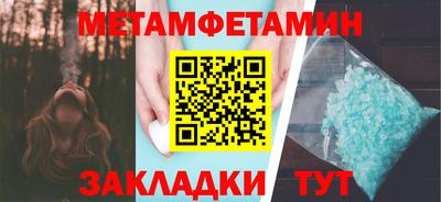 герыч Кинель