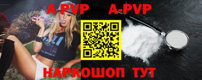 MDMA Premium VHQ Кингисепп