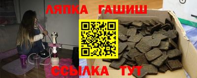 герыч Кинель