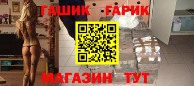 MDMA Premium VHQ Кингисепп
