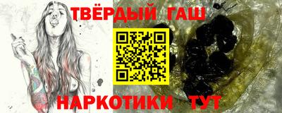 гашиш Кимры