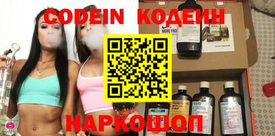 MDMA Premium VHQ Кингисепп