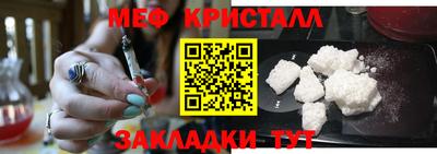 герыч Кинель