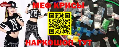 гашиш Кимры