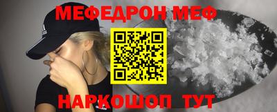 гашиш Кимры