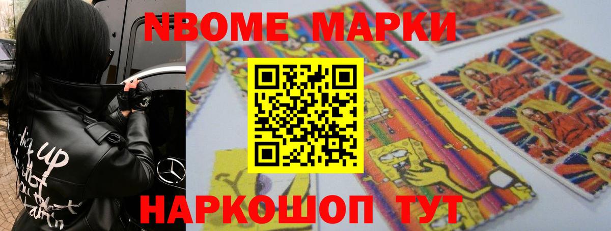 ЛСД экстази ecstasy  Вход с VPN  ЛСД экстази  ЛСД экстази кислота  Кемерово 